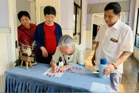 幼儿园把祖辈家长请进课堂，守护孩子健康成长图片