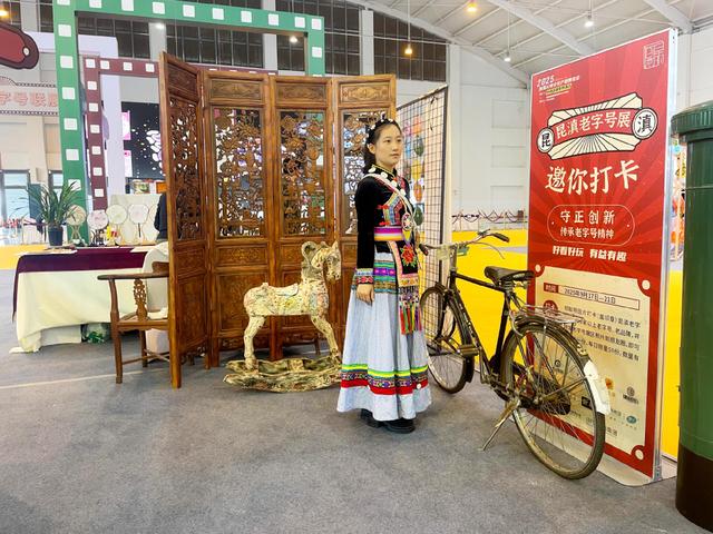 2025创意云南文博会昆滇老字号展：小霸王游戏机、小人书、怀旧歌舞……好玩有趣人气旺