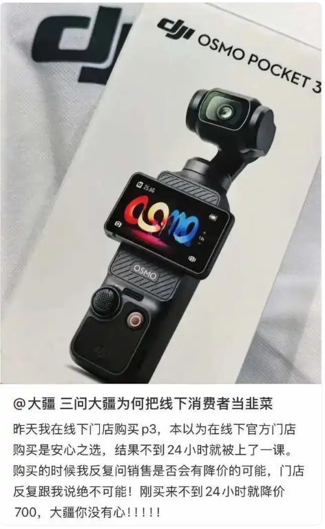 “双十一”为何越来越早了