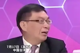 台湾时事评论员苑举正为烟台“打广告”，感觉超舒服，在烟台三天没开过冷气，“ 哇太棒了，避暑胜地！ ”图片