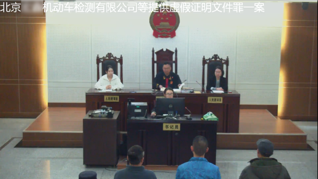 收好这份名词解释，帮你“秒懂”法院工作报告！