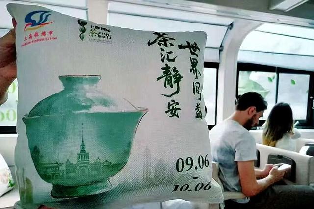 还有五天！苏州河茶文化主题航线限时开通↗↗