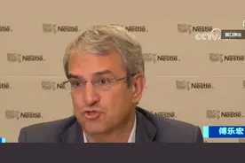 CEO因“地下恋情”被解雇、董事长提前卸任，大中华区多名高管也换人！百年食品饮料巨头今年怎么了？图片