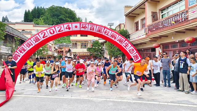 贵州毕节百里杜鹃：端起“旅游碗” 吃好“旅游饭”