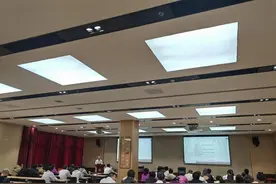 医院发展｜北大医院太原医院骨科召开2025年度发展动员大会图片