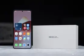 魅族21评测：除了1.74mm超窄四等边，还有一个大“亮”点图片