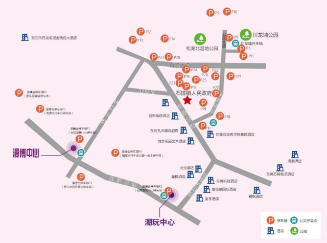 逛中国国际动漫博览会怎么走？这份交通指南请收好→