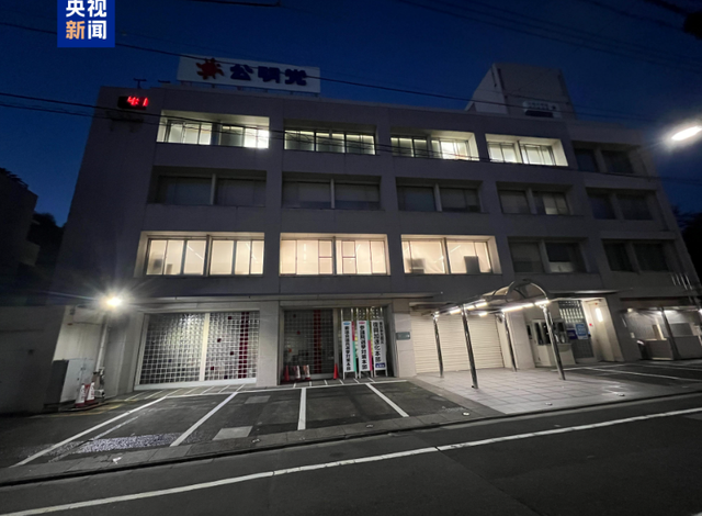 石破茂领导的日政府未来命运将如何