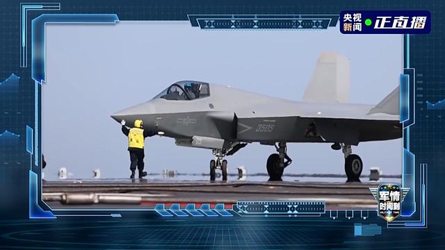 实现祖国统一 解放军时刻准备着