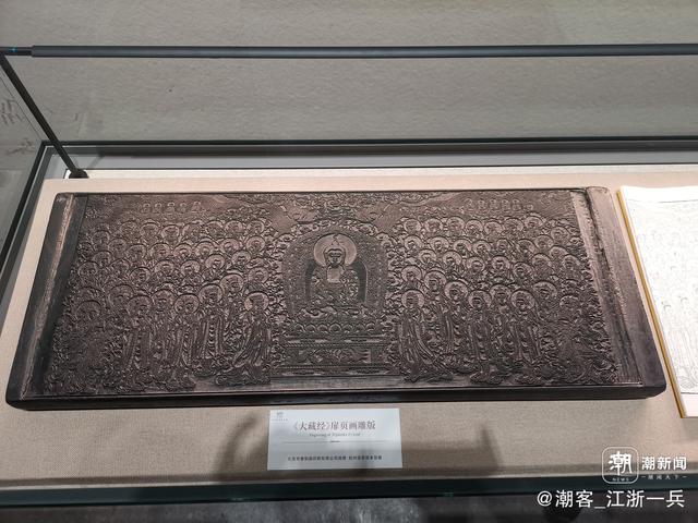 写点生活｜重阳节前游良渚