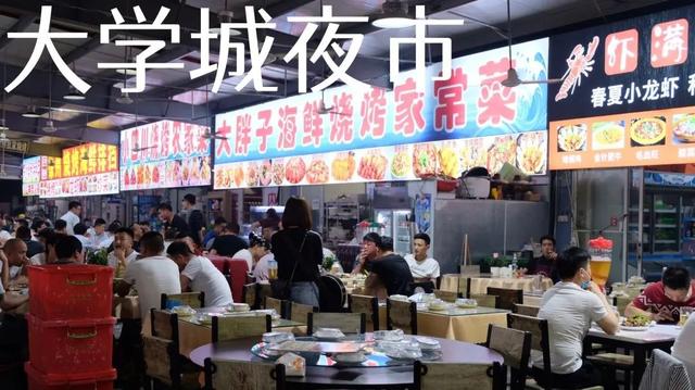 青年学子，常州欢迎你！