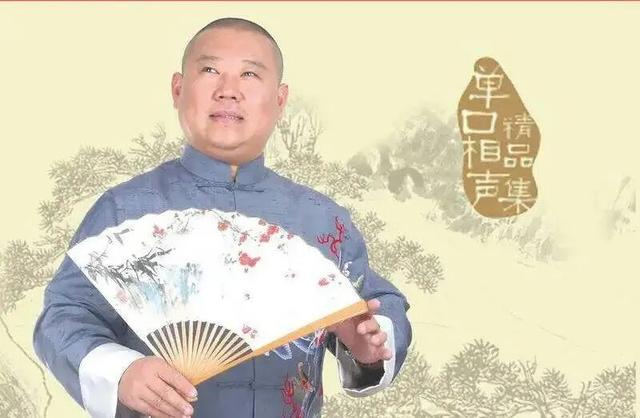 体制内「时尚单品」，被全网避雷了？