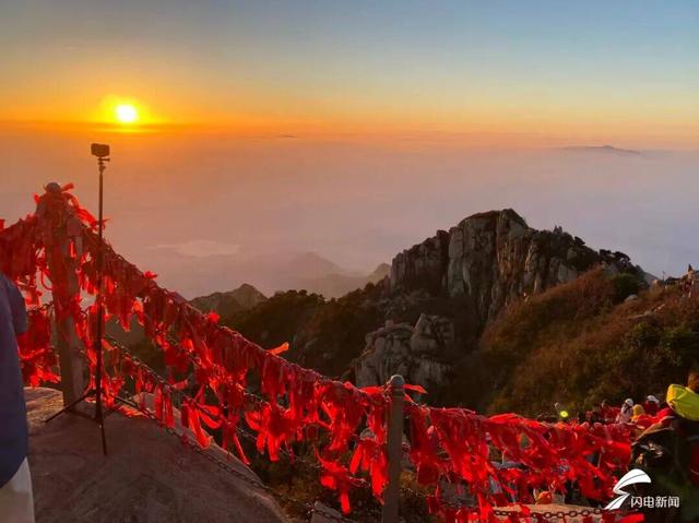 组图丨守得云开见日升 雨后泰山美出天际
