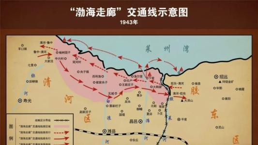 龙象之城 山海潍坊丨归海记