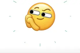 微信功能上新！一键多选聊天信息，还能……图片