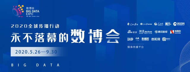 数博会十年高光时刻｜只要他们每人带一个菜，就是一场丰盛的宴席
