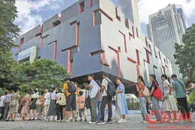 广东省博物馆每天半小时免预约 首日大批市民游客尝鲜图片