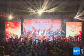 屯昌举办2024年“舞动国庆 共展风采”广场舞展演图片