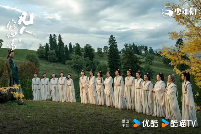 跟着韩立去修仙！《凡人修仙传》取景地美翻了
