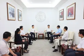 聚焦丨“中国人民大学—中国地质调查局2024年中青年干部暨任职培训班”隆重开班图片