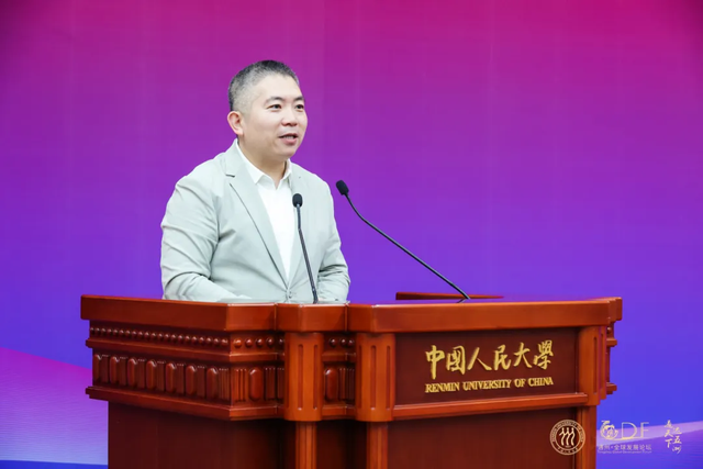 ​​AI如何重塑全球发展？​中俄战略对话论坛现场直击