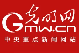 中国新闻文化促进会举办“人工智能+传媒”研讨会图片