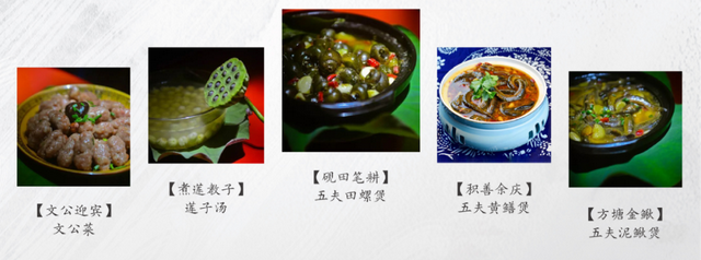 上饶、三明、南平三地首次联合发布“朱子文化旅游精品线路”