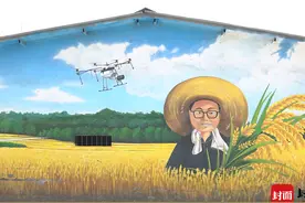 90后“新农人”变身农田管家 用科技赋能乡村振兴路｜我们村的年轻人图片