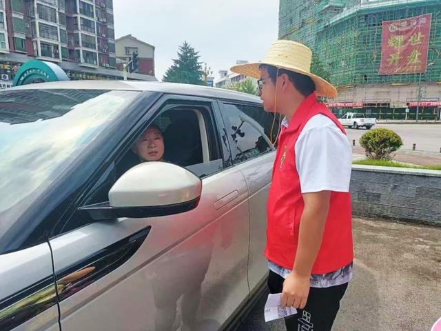 共青团施秉县委：青春志愿红，清凉施秉夏