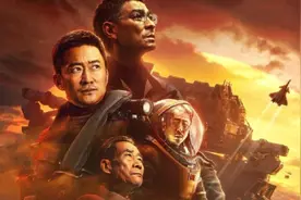 《流浪地球》叙事风格是中国的，也是世界的视频封面