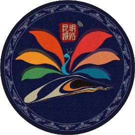 从昆明南站到昆明站仅需18分钟，这种交通方式能做到！