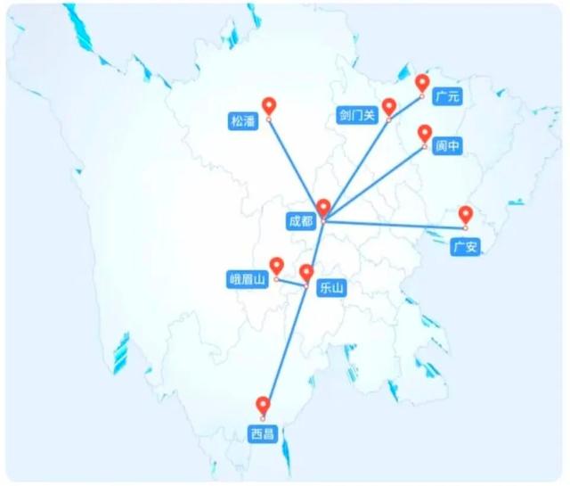 省钱！旅游计次票上线！涉及广安南站→