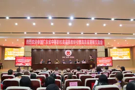 高质量教研引领高质量发展，广东省中等职校交流会在肇庆举行图片