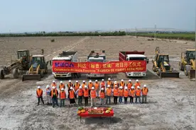 “佛山制造”进军拉丁美洲！科达制造南美首条玻璃生产线开工图片