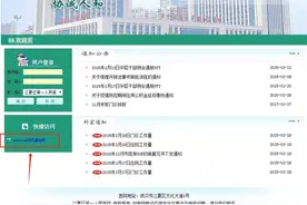 降低漏诊和误诊率，武汉江夏区第一人民医院引入“DeepSeek”图片