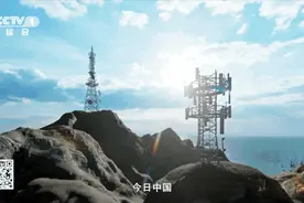 大国基石｜超425万基站领跑全球，中国5G如何重塑无界未来？图片