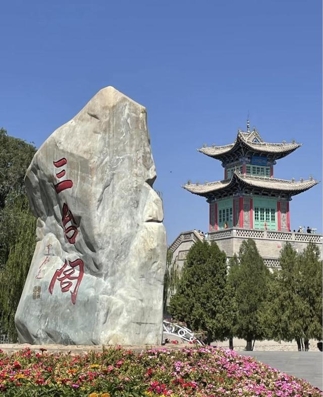 【文旅新地标】三台阁丨金城全景观赏地，黄河夜景核心地标