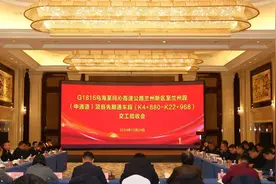 兰州中通道最新进展→图片