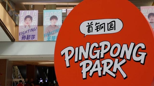 金秋文旅亮点纷呈消费新场景激发经济强劲动能