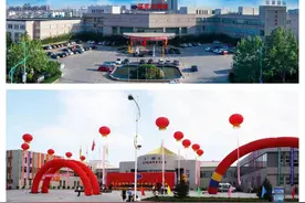 岗位一览|阳光华沃控股集团图片