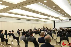 纪念中日和平友好条约缔结45周年暨日中友好会馆成立40周年活动在东京举办图片