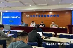 2025年青岛中考有变化！道德与法治科目将使用省级统一命题图片
