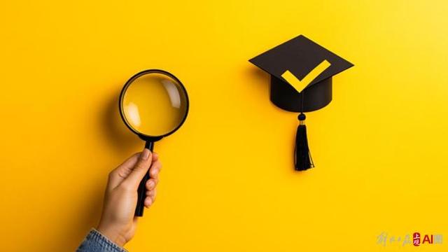福耀科技大学副校长谈新型大学定位