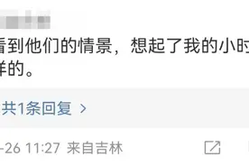 赶作业、包书皮……又到一年开学季，哪些回忆属于你？图片
