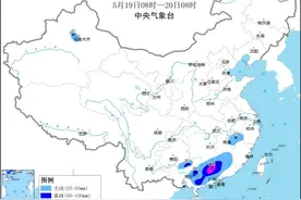 广东北部等地有大暴雨，近期南方多雨成因→图片