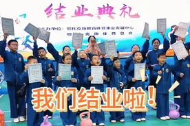 “拳”力以赴 武动风华——共同欣赏鄂托克旗少年太极风采图片