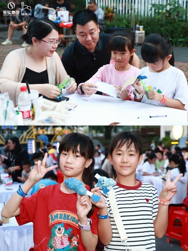 在工业遗存中对话自然：鳒鱼洲亲子研学课堂开启别样美学之旅