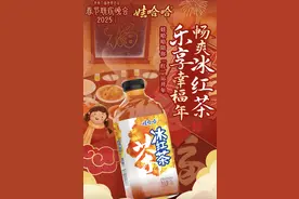 宗馥莉接手娃哈哈一周年，纯净水大涨如何持续？图片