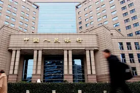 央行上海总部：预计2024年全年信贷仍将保持合理增长图片
