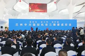 兰州中川国际机场三期3月20日正式启用图片